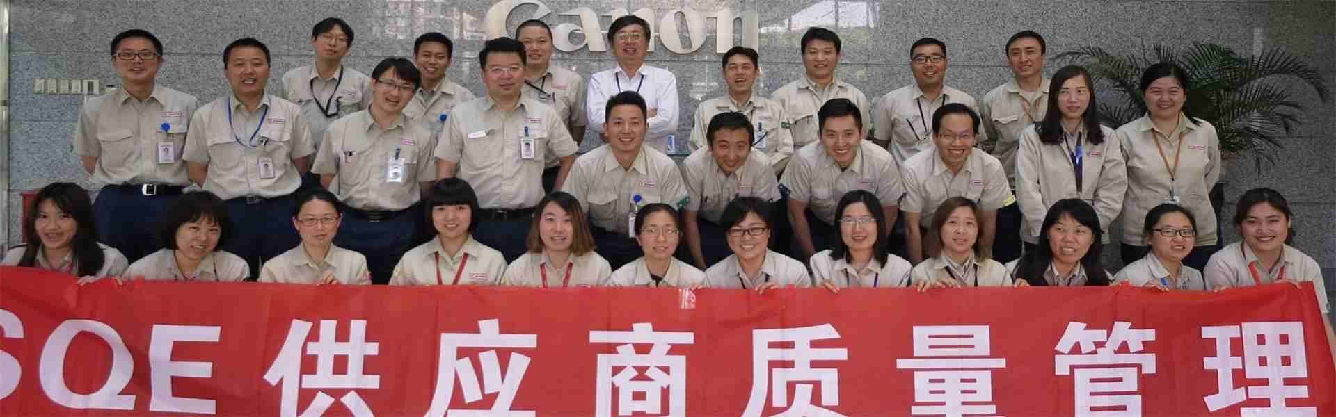 誠(chéng)信、專業(yè)、實(shí)戰(zhàn)的質(zhì)量培訓(xùn)咨詢公司